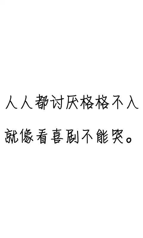 12字詩(shī)句關(guān)于勵志