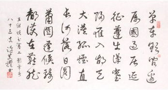 關(guān)于菊的詩(shī)句五言律詩(shī)