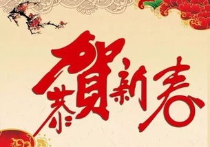 詩(shī)句,春節,大全