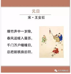 描寫(xiě)過(guò)的的詩(shī)句古詩(shī)