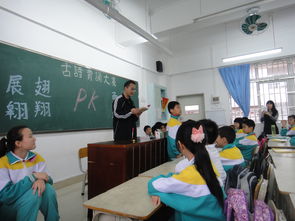 關(guān)于古詩(shī)句比賽的主持稿子