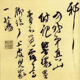 描寫(xiě)雨的五言詩(shī)句,帶雨的五言詩(shī)句,雨開(kāi)頭的五言詩(shī)句