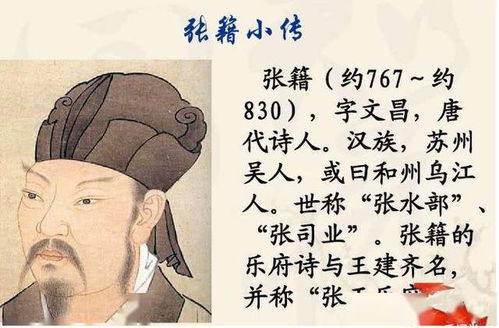 詩(shī)句,詩(shī)人,開(kāi)心