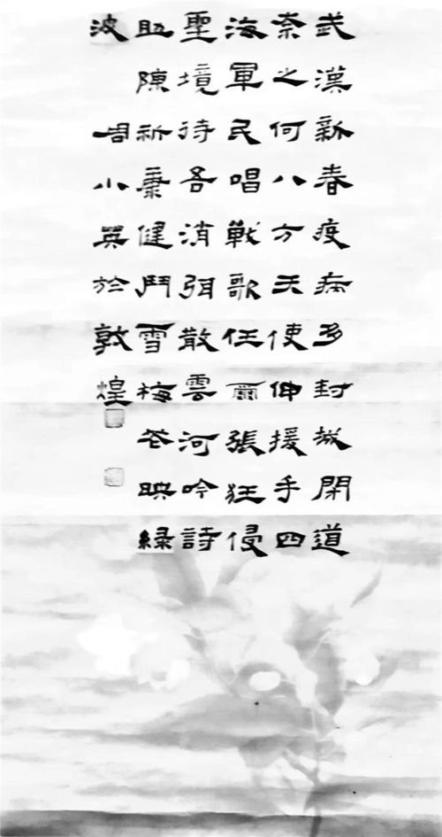 關(guān)于詩(shī)句里有一和鴻的詩(shī)句