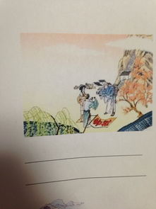 古詩(shī)中的句子怎么分,關(guān)于立夏的古詩(shī)和句子,春的古詩(shī)句子