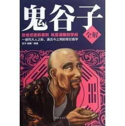 關(guān)于退讓的詩(shī)句