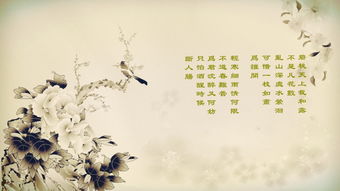 從你積累的古詩(shī)詞中寫(xiě)一句帶雨的詩(shī)句