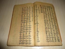 關(guān)于國慶的詩(shī)句古詩(shī)五言,關(guān)于月的詩(shī)句古詩(shī)五言,關(guān)于夏天的詩(shī)句古詩(shī)五言