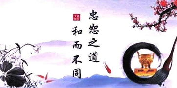 形容道德高尚的古詩(shī)句
