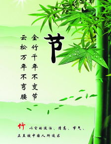 關(guān)于在一起的古詩(shī)句
