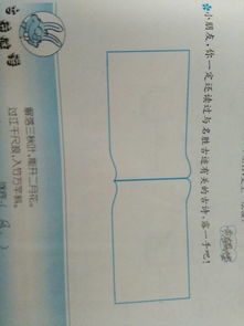 關(guān)于名勝古跡的詩(shī)句古詩(shī)6