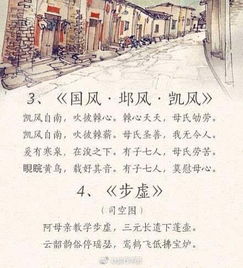 關(guān)于母親節快樂(lè )的詩(shī)句