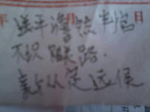 關(guān)于陽(yáng)關(guān)詩(shī)句古詩(shī)
