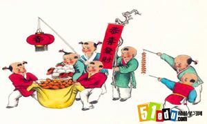 關(guān)于團圓的詩(shī)句冬季