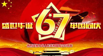 關(guān)于周慶詩(shī)句