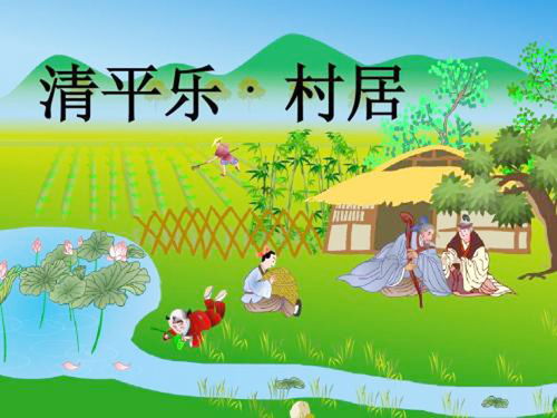 五級送別的詩(shī)句古詩(shī)