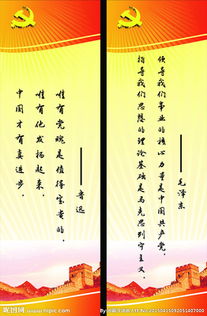 名句,詩(shī)句