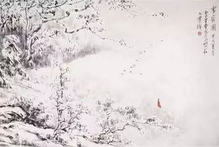 狂風(fēng)卷地吹古詩(shī)句