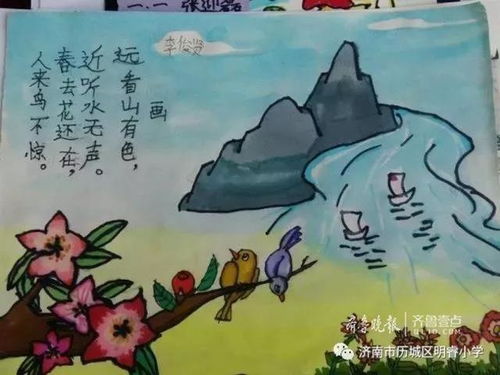 關(guān)于小學(xué)寫(xiě)景的詩(shī)句古詩(shī)