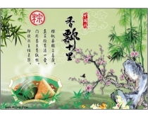 關(guān)于端午的詩(shī)的詩(shī)句有哪些