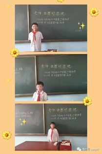 關(guān)于師愛(ài)的詩(shī)句古詩(shī)大全