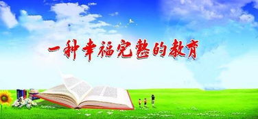 關(guān)于內化道德認知的古詩(shī)句