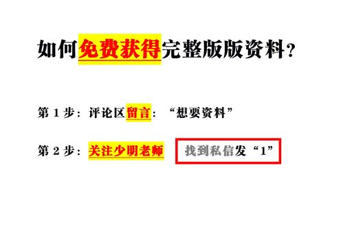 關(guān)于老師的古詩(shī)句fanyi