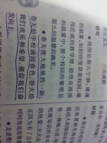 可以形容宿舍的古詩(shī)句