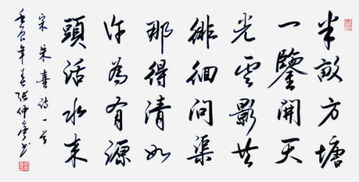讀書(shū)方法的古詩(shī)句