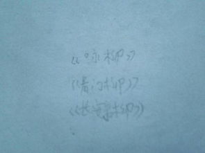 含有柳樹(shù)的詩(shī)句古詩(shī)