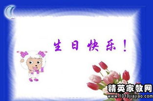 祝福情人的詩(shī)句古詩(shī)詞,祝福情人生日快樂(lè )的詩(shī)句,祝福情人生日的詩(shī)句