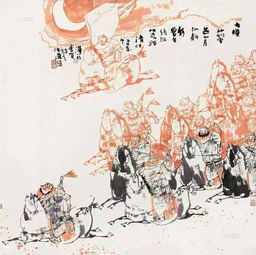 詩(shī)句,李賀