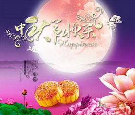 關(guān)于中秋節的詩(shī)句古詩(shī)大全四句四字,描寫(xiě)中秋節的四句古詩(shī)大全詩(shī)句,中秋節的詩(shī)句古詩(shī)大全四句