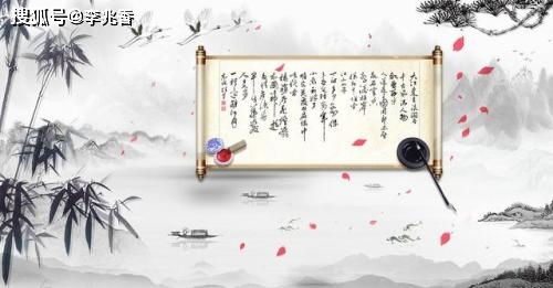 詩(shī)句,敬老,翻譯