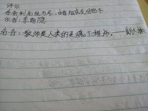 古詩(shī)著(zhù)名詩(shī)句加作者