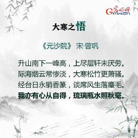 描寫(xiě)情緒的詩(shī)句古詩(shī)