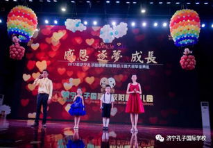 禮儀舞蹈古詩(shī)句