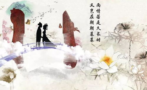 關(guān)于七夕送給媽媽的詩(shī)句