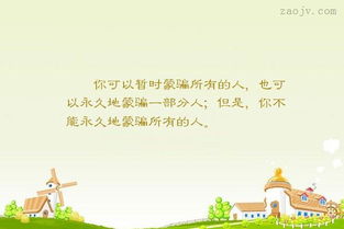 能夠體現親密的人聚會(huì )的古詩(shī)句