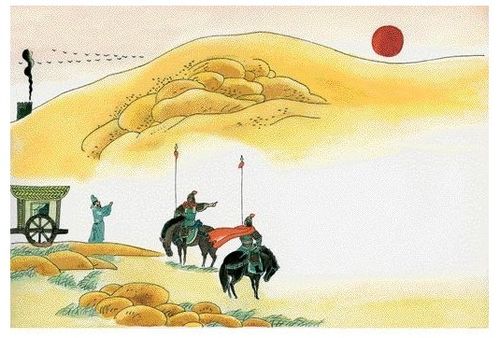 詩(shī)句,王維