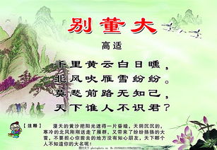 古詩(shī)中含有亭的詩(shī)句,古詩(shī)中帶有露的詩(shī)句,含有秋露的詩(shī)句古詩(shī)