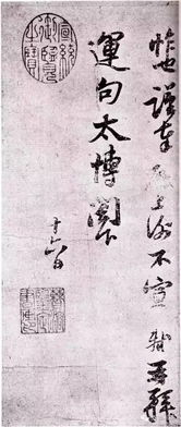 蘇東坡關(guān)于燈的詩(shī)句