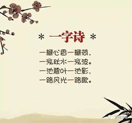 帶地名的古詩(shī)句有哪些,有關(guān)地名的古詩(shī)句,帶有地名的古詩(shī)句