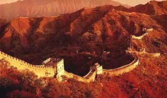 關(guān)于萬(wàn)里長(cháng)城的詩(shī)句