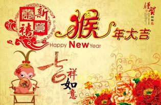 詩(shī)句,都有哪些,春節