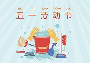 二級的關(guān)于茶的詩(shī)句
