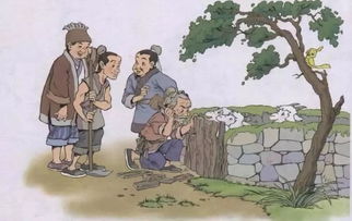 亡羊補牢的古詩(shī)句