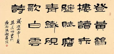 關(guān)于融會(huì )貫通的詩(shī)句