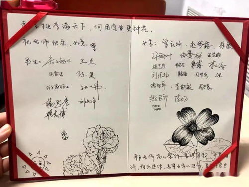關(guān)于贈給同學(xué)的詩(shī)句