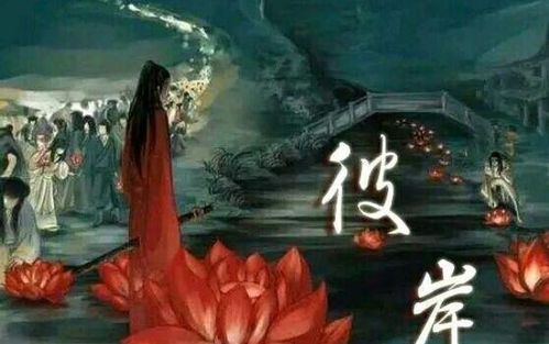 關(guān)于黃泉的古代詩(shī)句